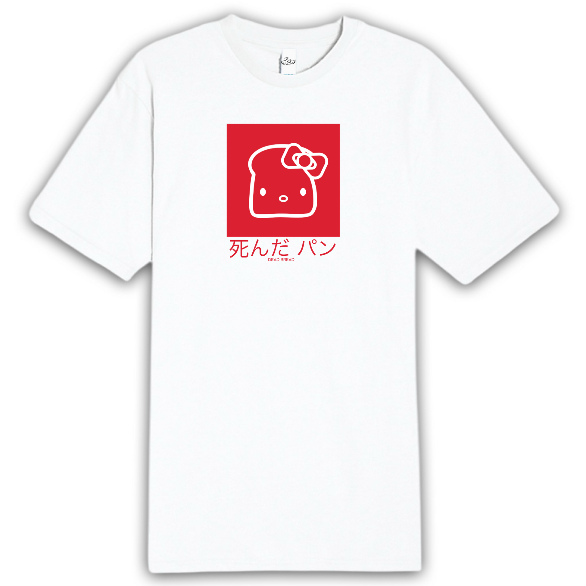 HELLO TOASTY TEE - WHITE - Dead Bread