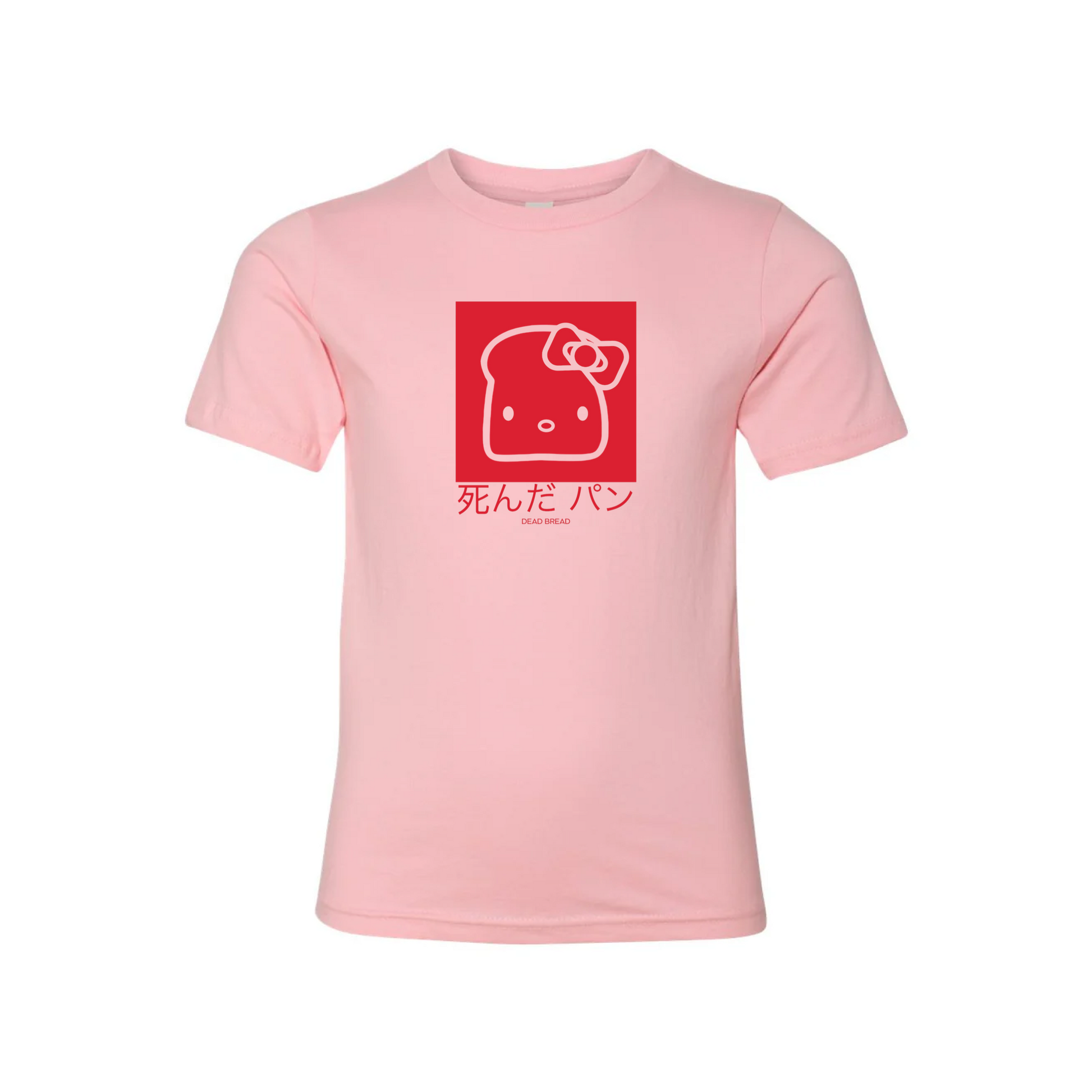 HELLO TOASTY YOUTH TEE - PINK - Dead Bread