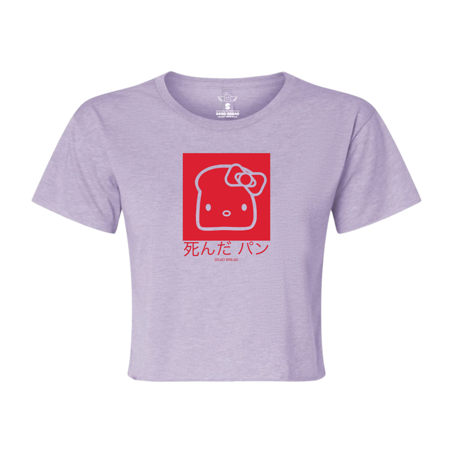 HELLO TOASTY BABY CROP TEE - LAVENDER - Dead Bread