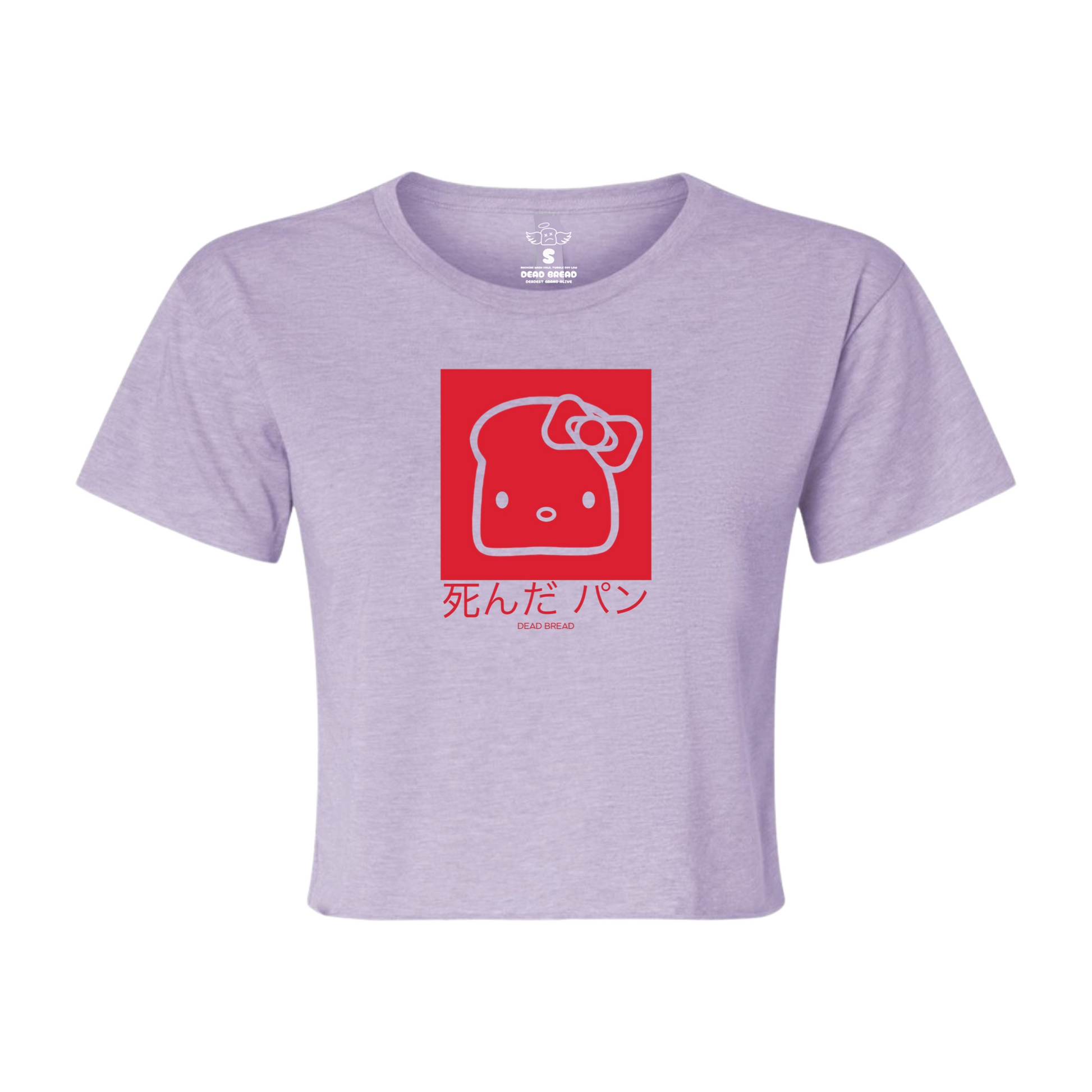 HELLO TOASTY BABY CROP TEE - LAVENDER - Dead Bread